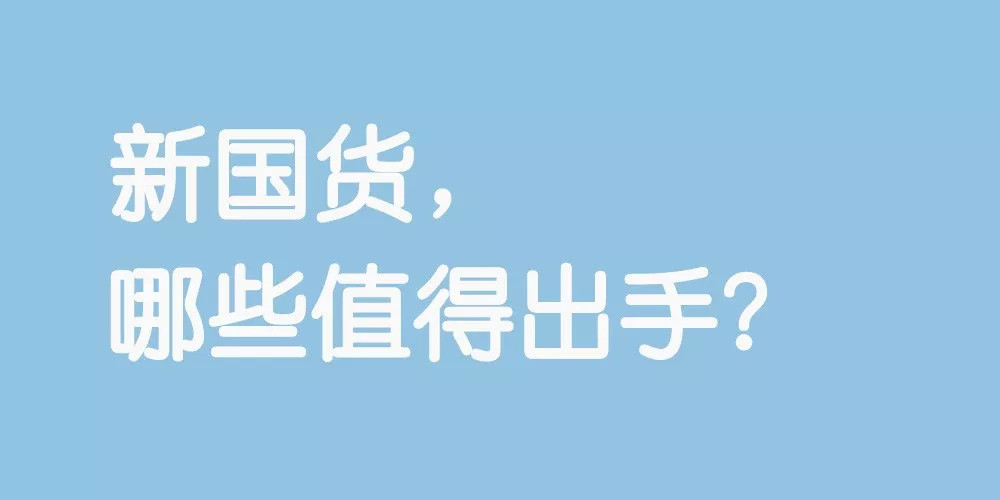 代购违法为啥朋友圈还有代购,朋友圈的代购是违法的吗