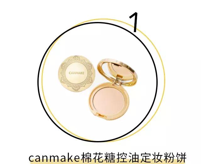 雅诗兰黛dw粉底值得推荐吗,雅诗兰黛dw粉底哪一款好用