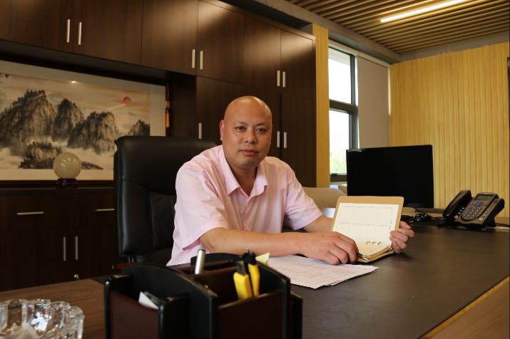 中物智福股份有限公司,中物智福股份有限公司怎么样