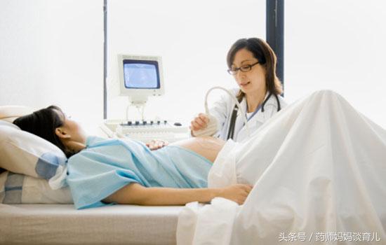孕检都检查哪些项目最可怕,多数会有这3种孕检结果