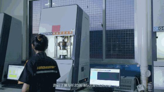 轮胎生产基本情况,轮胎生产线是什么样子的