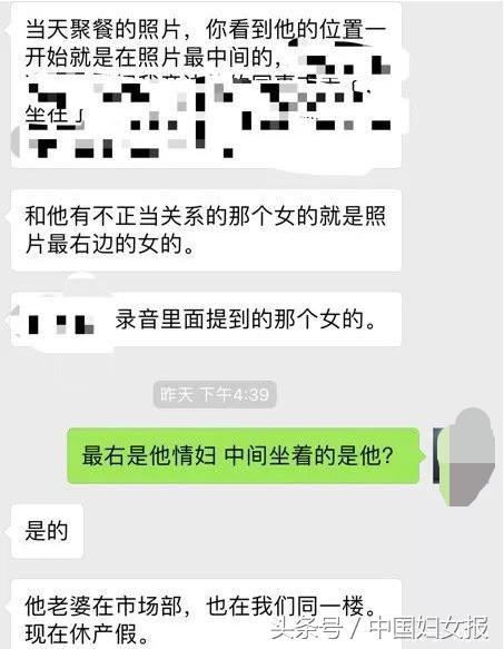 瀹滀俊璐㈠瘜楂樼,瀹滀俊璐㈠瘜楂樼鐜扮姸