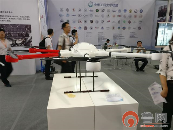 2021青岛海洋科技展,海洋科技展览