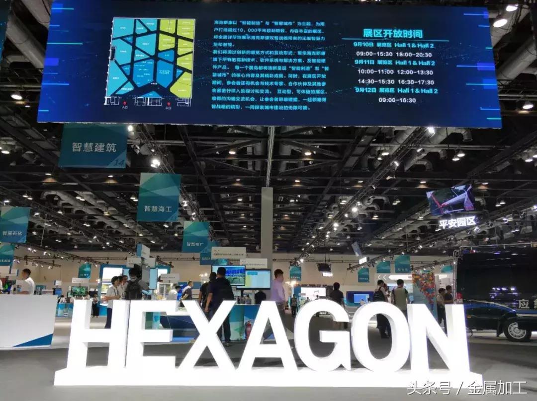 始于1819,200年瑞典老店,年营收超300亿,测量巨无霸知多少?