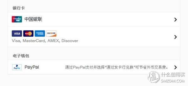 哪个平台可以买到正规的阿迪达斯,哪个平台可以买到正品阿迪达斯