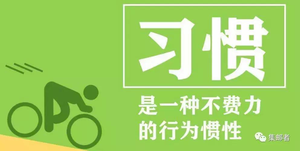 香港邮政空邮与平邮的区别,中国邮政香港平邮