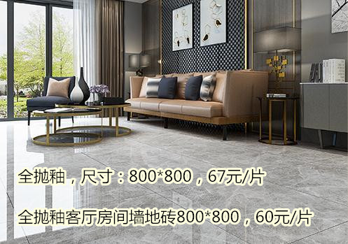 装修主材有何选购技巧,装修主材的正确购买方法