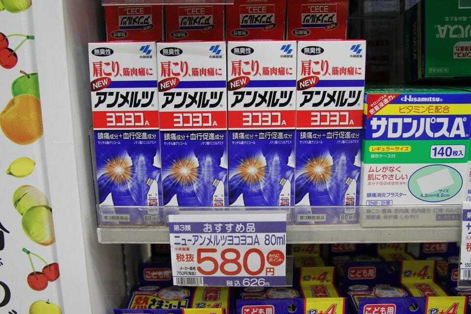 日本药妆店的药品必买清单,日本药妆店必买护肤品排行榜