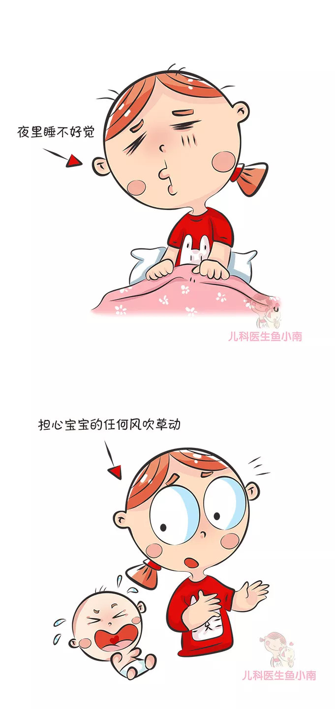 产后多久可以约会,产后多久可以跟老公沟通