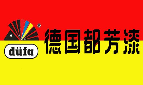 国产与进口的乳胶漆测评,国产乳胶漆和进口乳胶漆涂刷差距