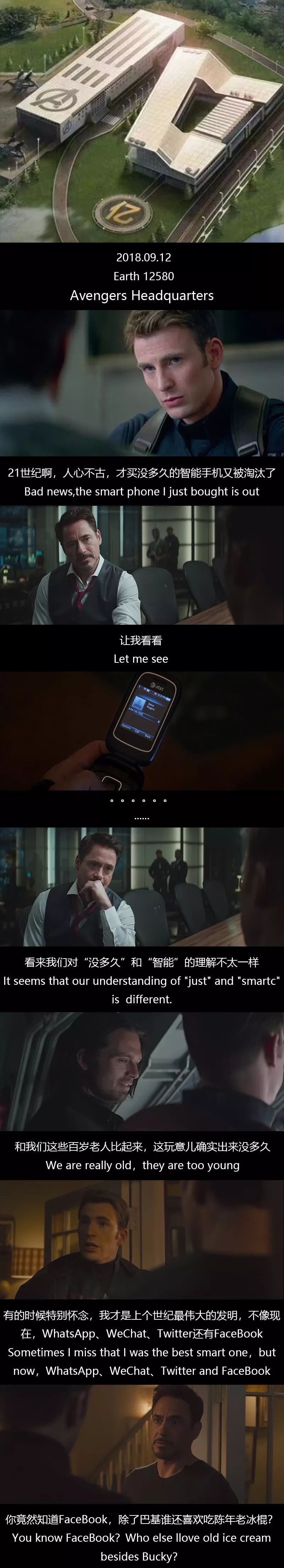 苹果春季新品发布会直播重复,苹果秋季新品发布会重播