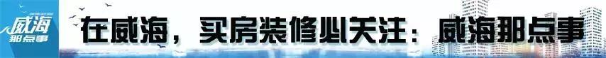 「游歌看房」国宏立泰·桂花园，这里有真实客观的评价