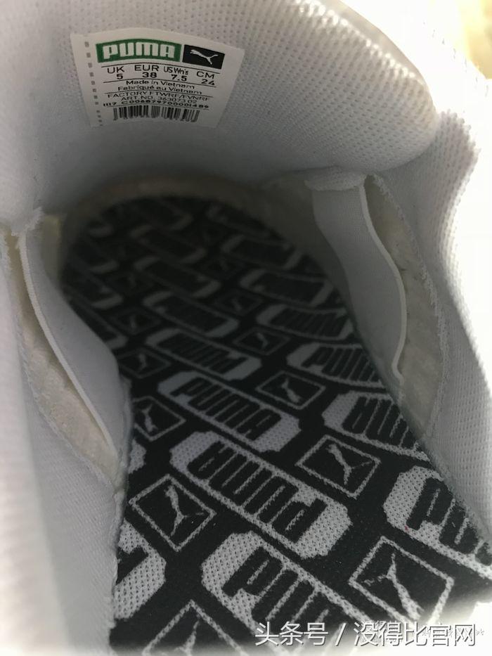 puma白色鞋子配什么袜子 (puma黑金白色)