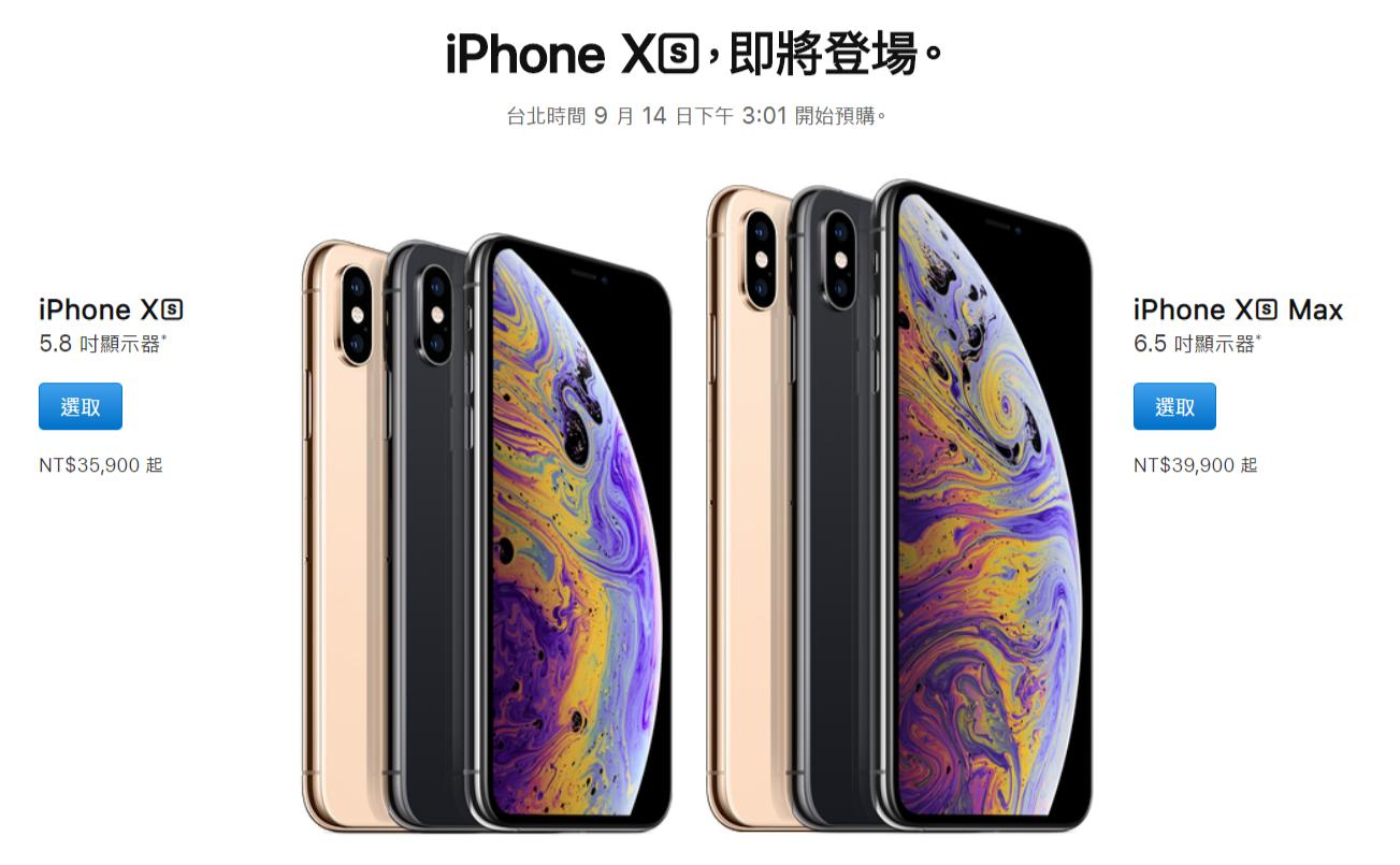 想买iphone有什么建议,该入手什么iphone