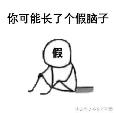 可以不用卸妆的素颜神器,持久不脱妆伪素颜神器