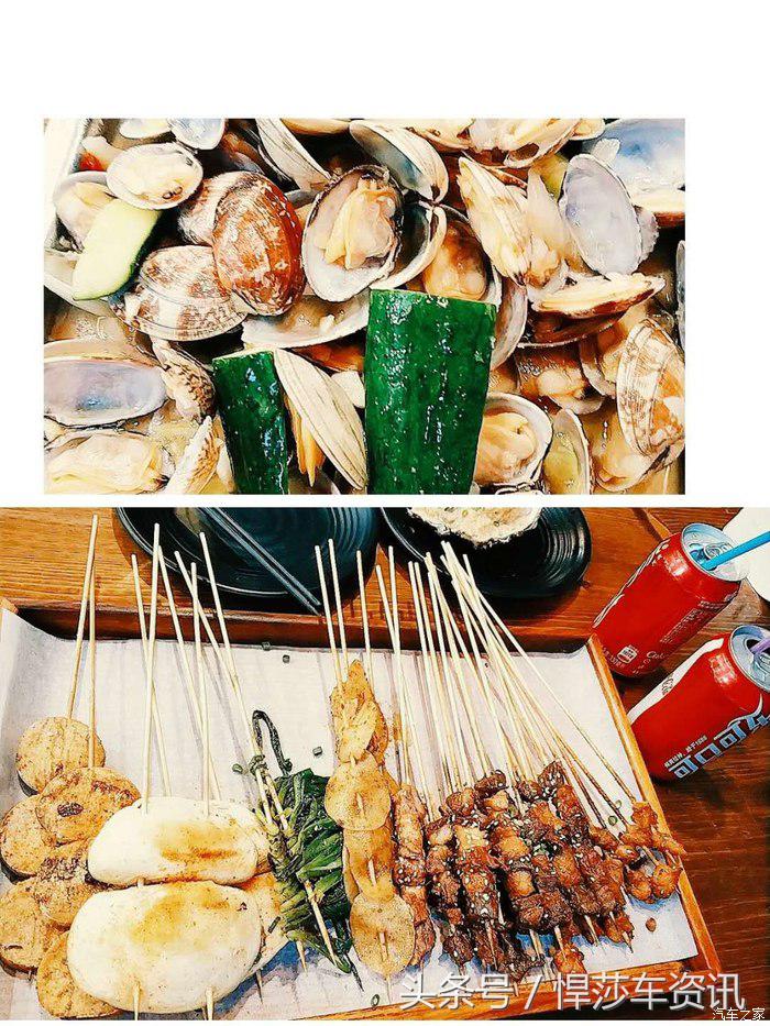 遇见你很开心图片带字,遇见你很高兴图片大全