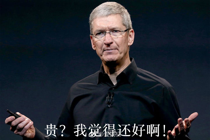 苹果iphonexsmax国行报价,iphonexs国行版起售价