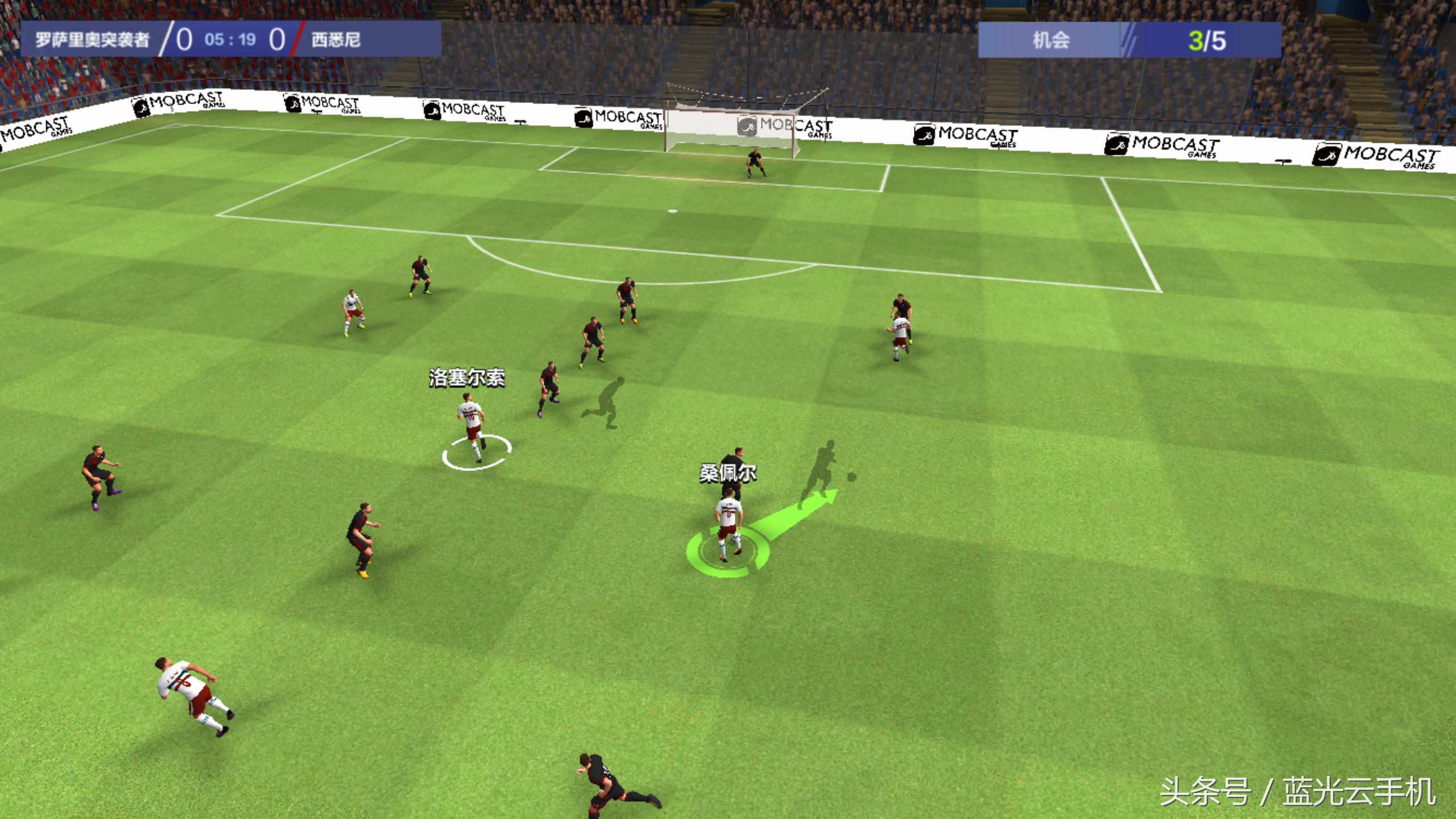 全民冠军足球好玩么,全民冠军足球游戏