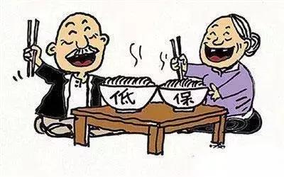 单人户残疾二级申请低保流程,残疾人申请低保的流程和条件