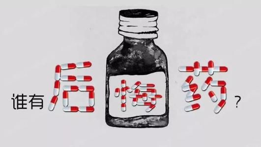 乙肝无症状自愈率其实很高,中国乙肝人有2亿吗