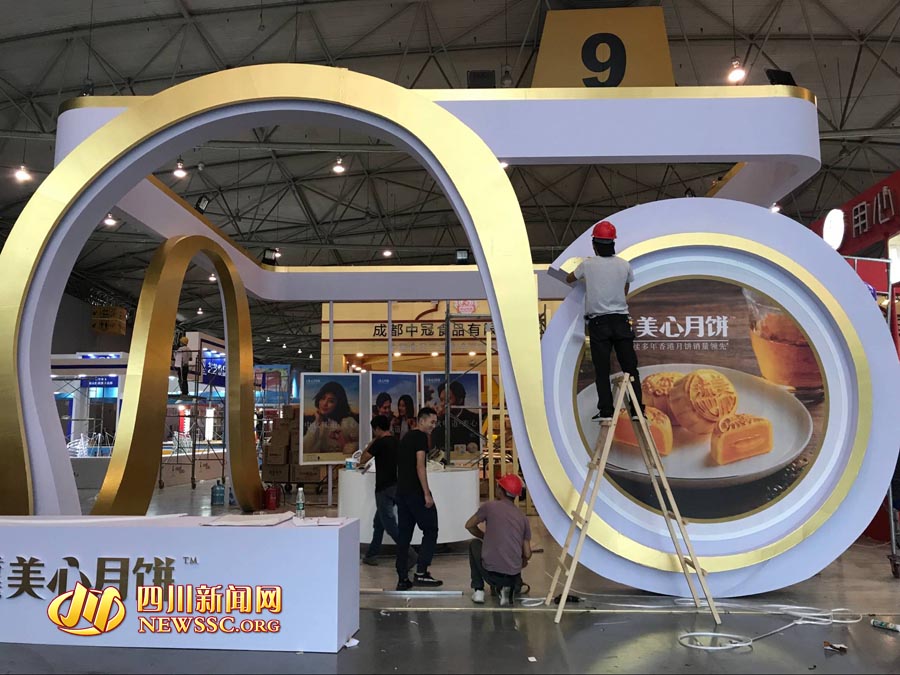 四川月饼节,成都月饼节有哪些