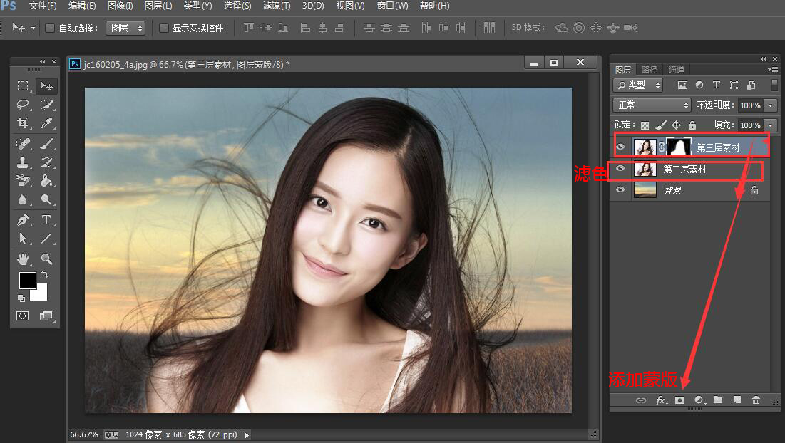 ps十大的抠图方法,ps的10种抠图方法