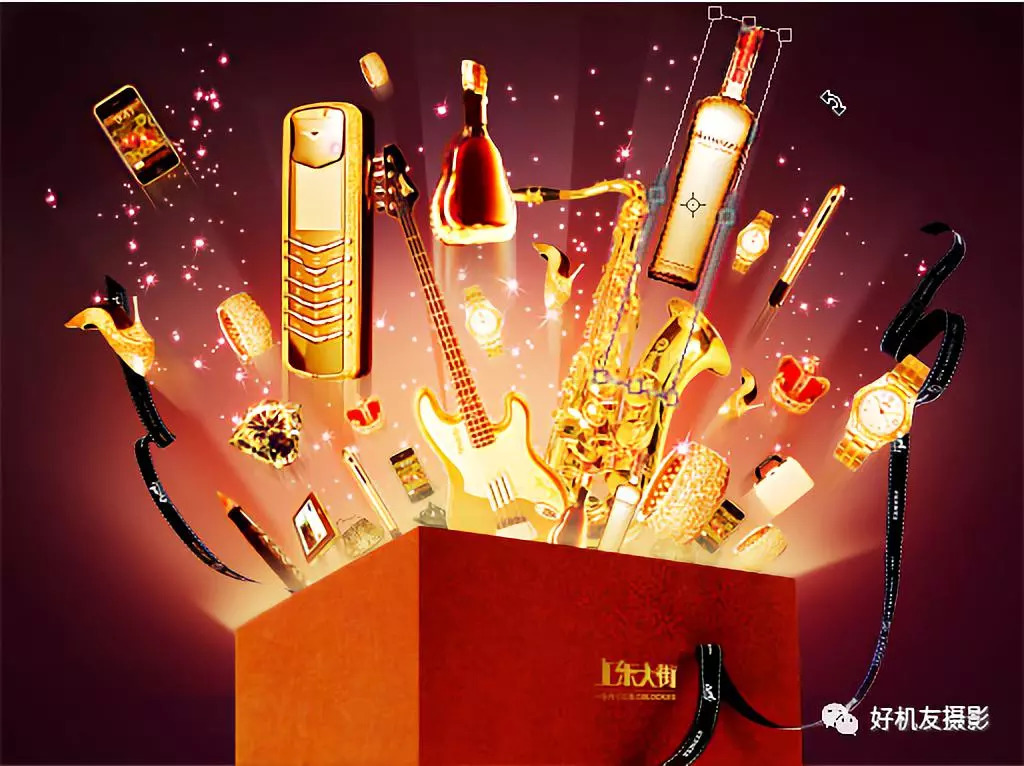 「PSCC2018学习连载15」有一个快捷键叫Ctrl+T，放大、缩小、旋转全靠它！