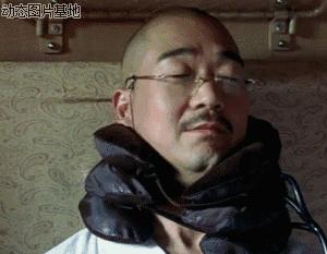 代购买到假的天气丹怎么处理,怎么从瓶子分辨天气丹的真假