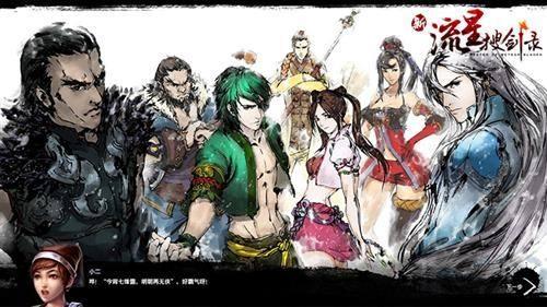 游吐槽丨是良心还是有隐情为何腾讯每款游戏都要测试N次不上线？