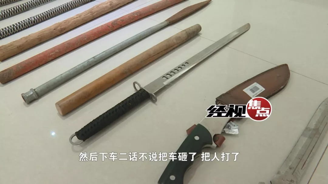 闀挎矙璀︽柟涓ユ墦鍙戝崱鎷涘珫鍥紮,闀挎矙璀︽柟鎵撳嚮鍙戝崱鎷涘珫