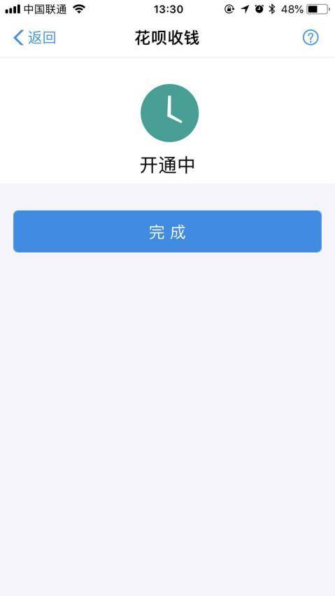 门店营业额一路攀升的秘密,营业额翻3倍的秘密