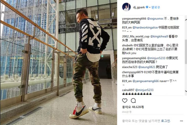 因辱华遭封杀的明星道歉视频,因辱华被封杀的十位明星