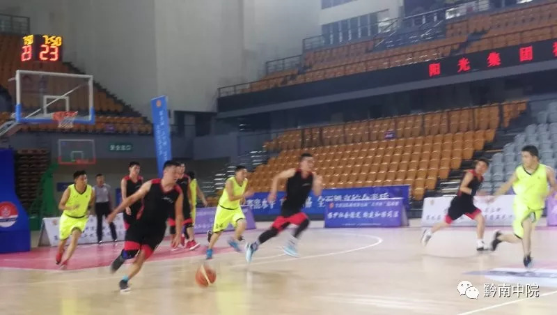 黔南儿女多奇俊,天平杯赛收奖杯