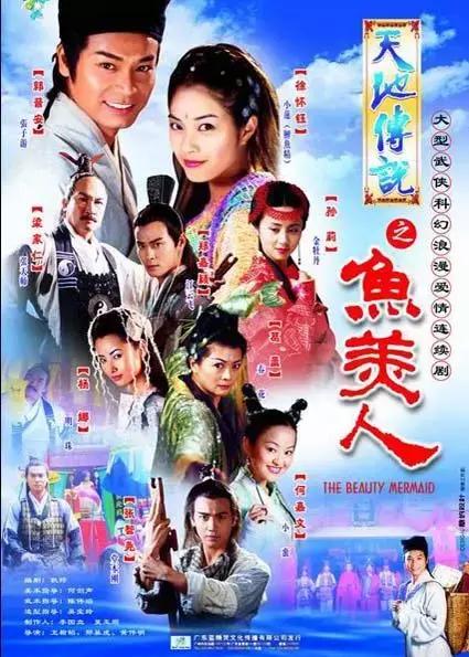 十部陪伴我们成长的经典电视剧,盘点记录成长的经典电视剧