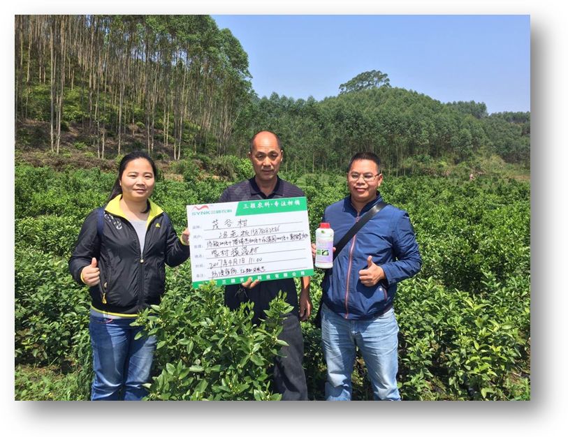 风靡市场16年,100多万橘农持续使用!这款超级大单品怎么炼成的?