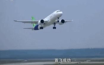 你在西安住了这么久,竟没有发现法国就在你身边