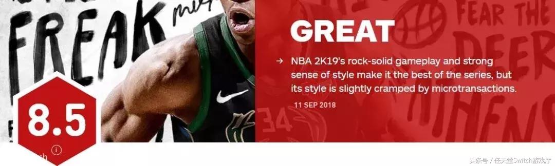 switch宝可梦图鉴140号,switch宝可梦24号发布会