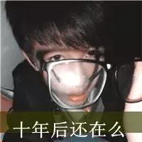 当年的qq空间图片,感觉以前的qq空间特别有意思