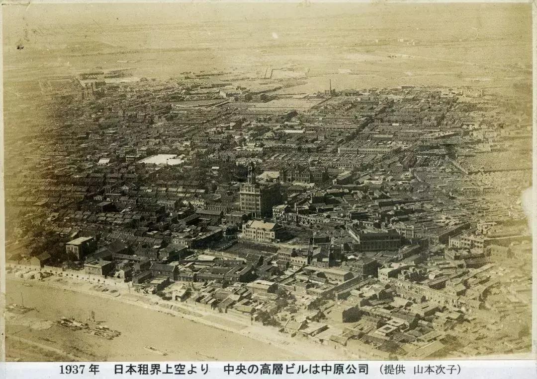 天津百货大楼的前世今生,天津老的百货大楼