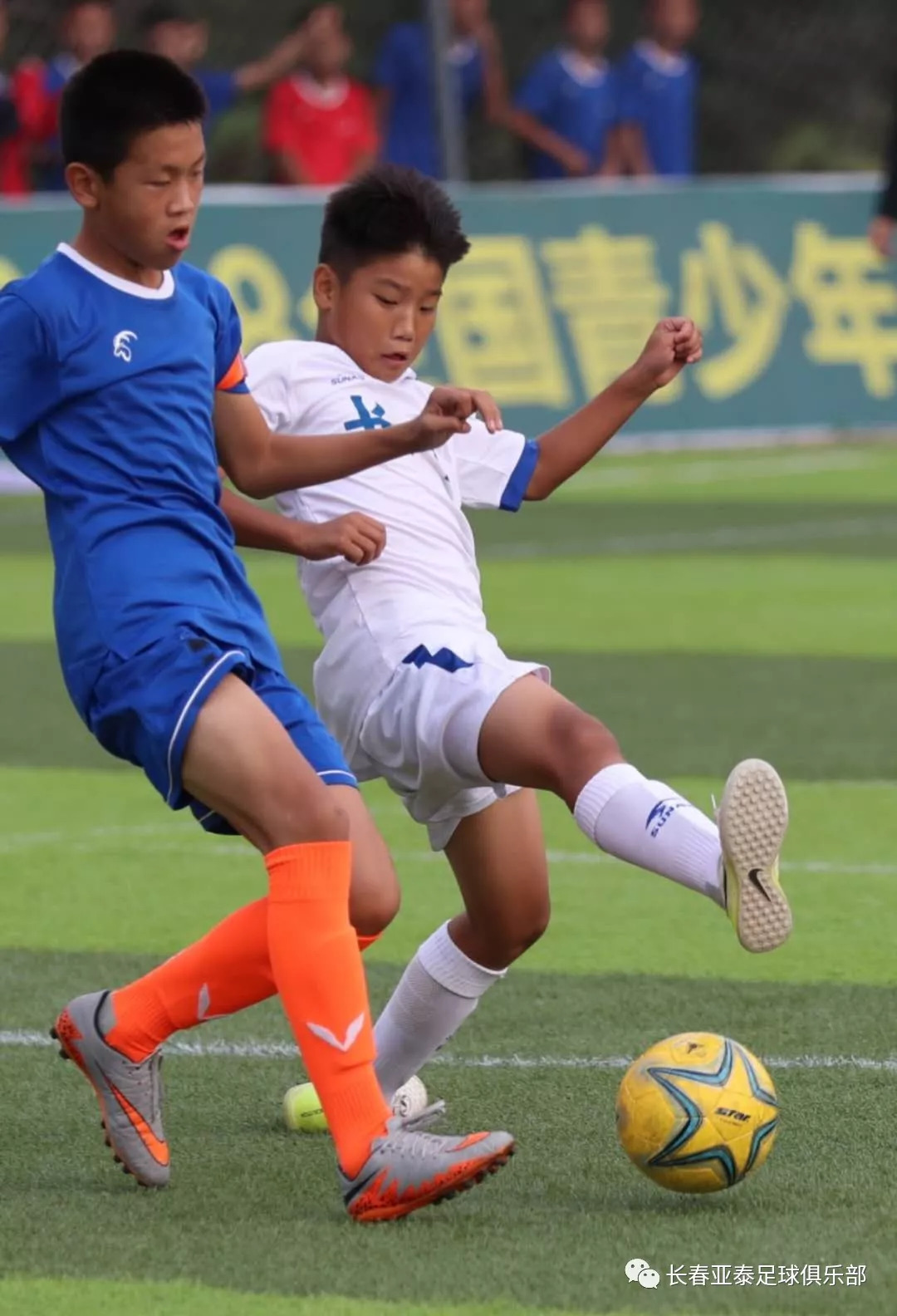 省运会载誉归来,吉林省运会足球2023成绩