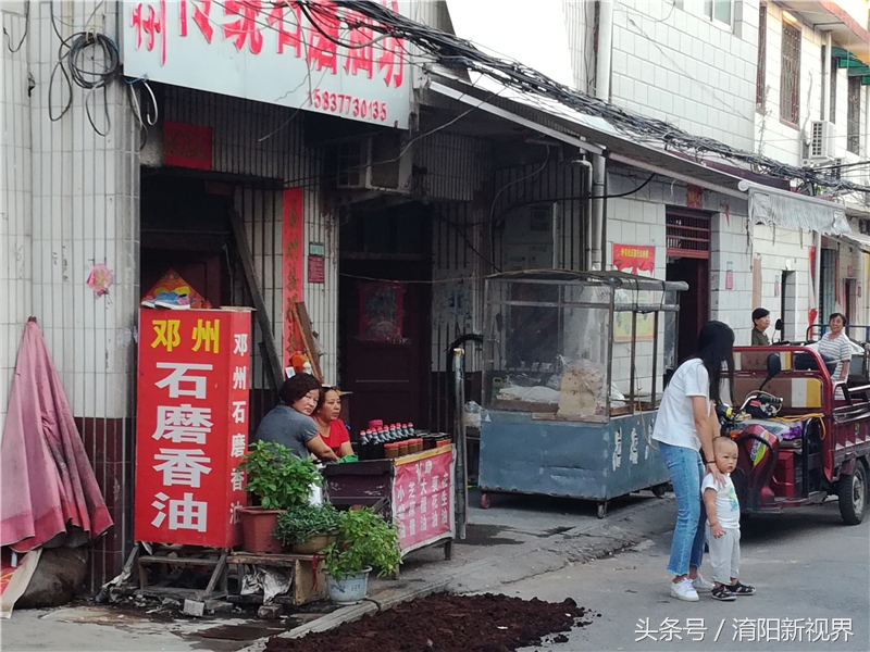 难忘那段旧时光，菜市街是南阳城最有生活气息的市场