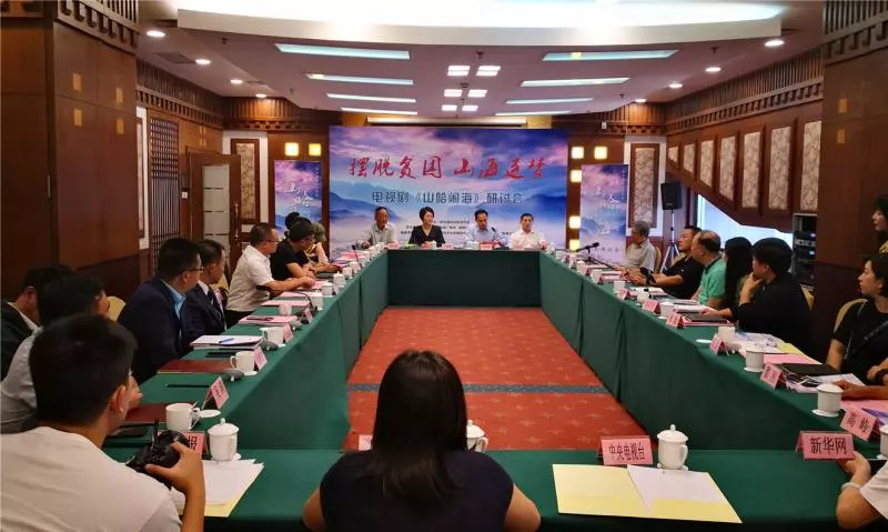 艾美奖创意艺术,2022艾美奖动画奖项出炉