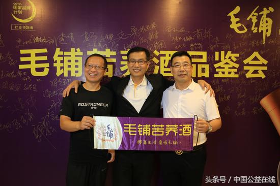 健康生活,真情毛铺——记任丘毛铺苦荞酒品鉴会