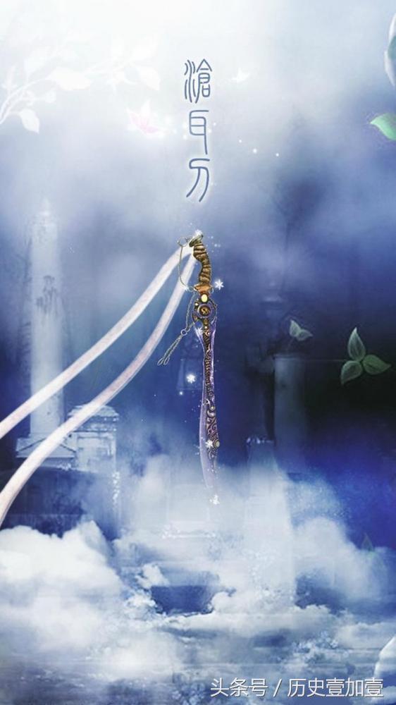 干将莫邪轩辕承影,干将莫邪轩辕承影网络语