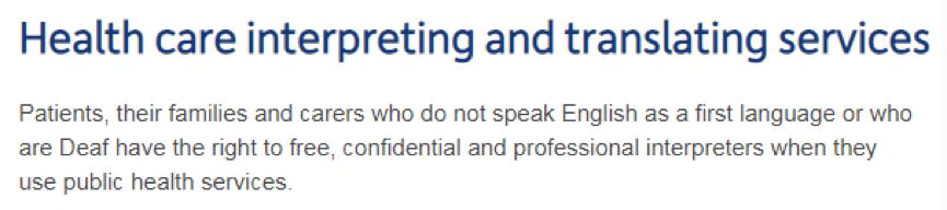 在澳洲看病要什么条件吗,如何享受澳洲的医疗