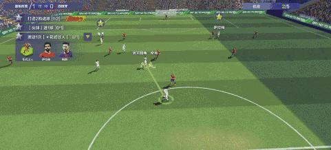 全民冠军足球游戏数据互通,全民冠军足球免费