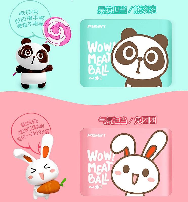 可带出行的超大容量充电宝,出行必备快充充电宝9块9