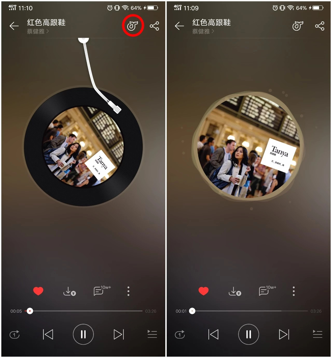 360度环绕音效和无损音效哪个好,音乐平台音质对比