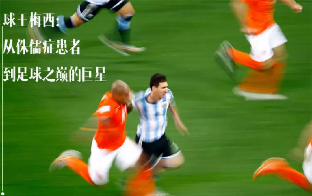 贝利天赋最强搭配,贝利创造的奇迹