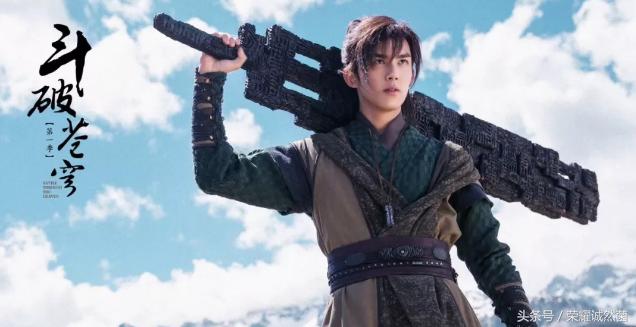 天蚕土豆元尊深度解析,天蚕土豆元尊后续是什么